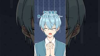【アニメ】秘密の告白をした結果・・・ #すとぷり #anime