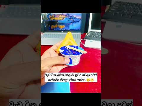 STUDY.REPEAT.SUCCEED.THAT'S THE VIBE TODAY #motivation #studyadvice #study