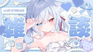 【#朝活  #雑談】初見さんROMさん大歓迎♡挨拶100人！見つけて！君の推しになりたい♡！ #Vtuber 【神咲リリカ #個人VTube