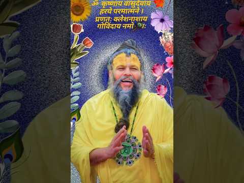 भला इस संसार में कोई सफल हो सके बड़े मुश्किल है__♥️🙏🏻__#shorts #premanand_ji_maharaj