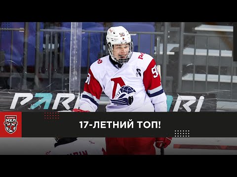 Надежда ярославского хоккея! Даниил Бут укладывает дубль в ворота «Красной Армии»