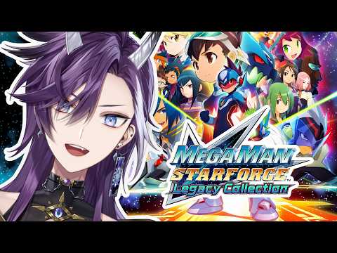 【Mega Man Star Force Legacy Collection】DENPA-HENKAN 🌟BANZOIN HAKKA ON AIR‼️IT'S STARFORCE TIME✨ #ad