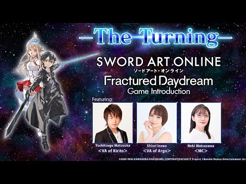 SWORD ART ONLINE Fractured Daydream — Game Introduction