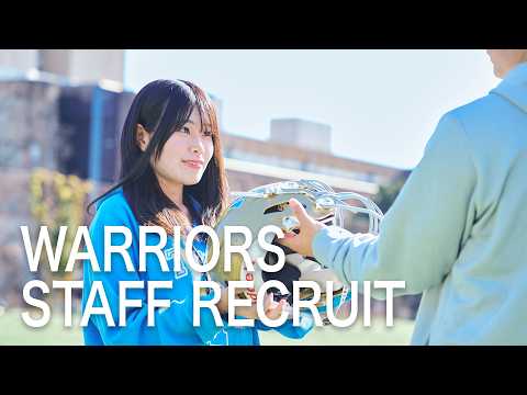 【東大アメフト部2026スタッフPV】「次は、君が熱狂を創る番だ。」