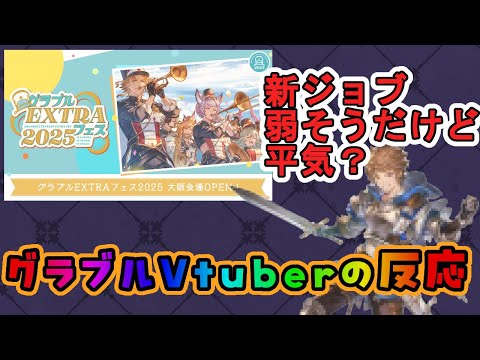 thumbnail_9aUfwahfEaw