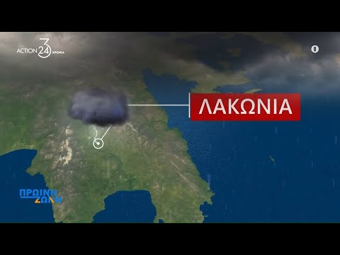 Η κακοκαιρία Byron «σφυροκοπάει» ολόκληρη την χώρα