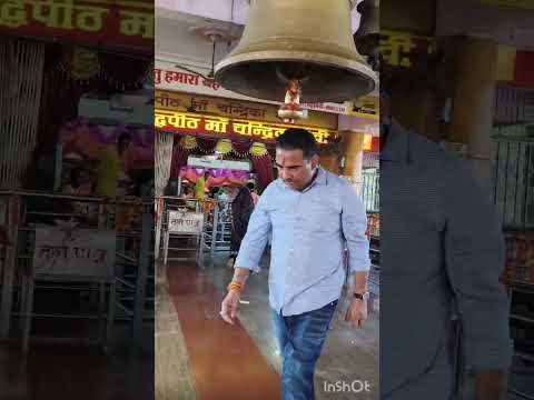 #kkrup41 #maa #maadurga #jaimatadi #jaimatarani #barabanki #jaimaakali #song #jaimaachandidevi