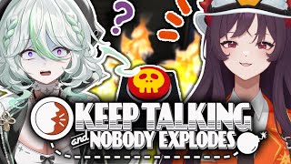 EXPLODES IN KOREAN ft. @BeniDoki 【Alias Anono | V4Mirai 】