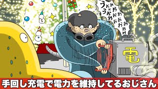 動画サムネイル