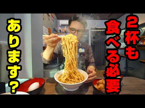 【二郎系ラーメン】もうすぐ50歳なのに食欲は高校生の末路【マルキ】埼玉県八潮市
