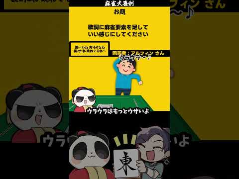 thumbnail_9afqzNcTU7Q