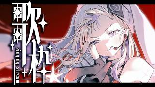 【歌枠】うたっちゃおー！【轟はじめ/ReGLOSS】