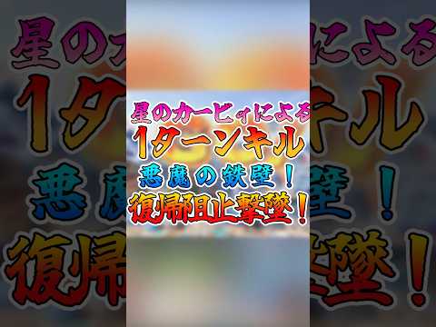 thumbnail_9anX62P-RDs
