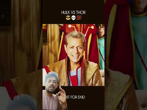 thor Hulk fight 💪💪 #hoolywood #marvel #avengers #shorts #youtubeshorts  #plz_subscribe_my_channel