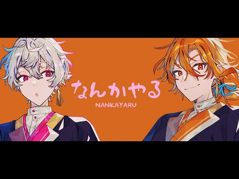 星乃歌カズ - Vtuberデータベース｜Vtuber Post - Vポス