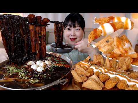 촉촉함 가득 당면파티 짜장납작당면 레몬크림새우튀김 멘보샤 먹방 <strong>Jjajang</strong> Noodles Remon Cream Shrimp Koreanfood Mukbang
