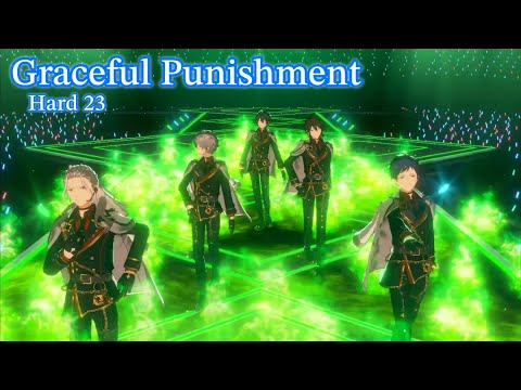 [あんスタMusic] Graceful Punishment [Hard 23] Perfect Combo