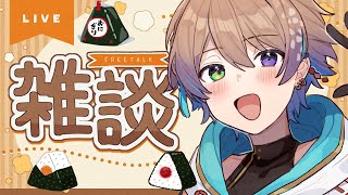 【雑談】初見さん11人と会う！✨目指せ11,111人！初見さん大歓迎【#shorts /Vtuber】
