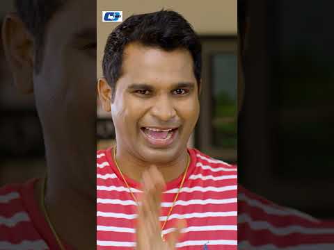 আমি আপনার মেয়ে'কে বিয়ে করতে চাই আব্বা" নাটক: ফিট ম্যান #cdchoice #bangladrama