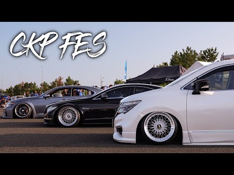 CKPFES 2025 full video