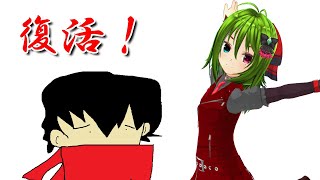 【居酒屋三食カレー】マスクのひもで耳痛くなるやつどうにかしたい【VTuber】