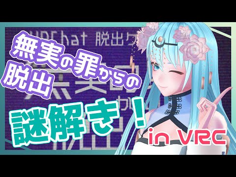 thumbnail_9bUFqDS38Qc