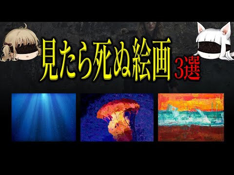 ねこのscpレストランの最新動画 Youtubeランキング