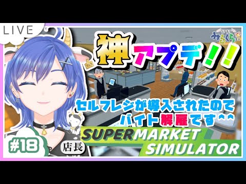 小鳥遊みるくちぃ - Vtuberデータベース｜Vtuber Post - Vポス