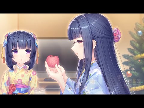 家族写真 / NEKOPARA Vol.4 #22