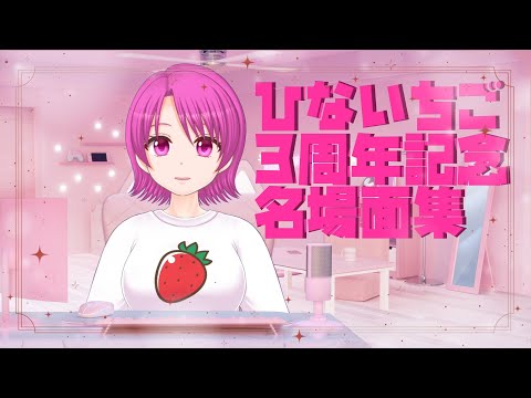 thumbnail_9bc6ev7FDM8