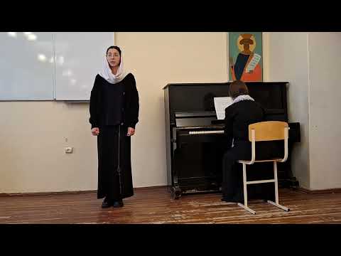 "Молитва слепого"