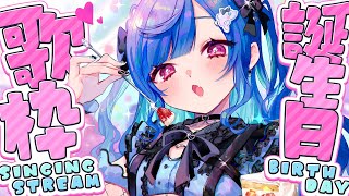 〝 #西園チグサ生誕祭2025 〟✧ BIRTHDAY LIVE ~2025~ ✧〝 プチお知らせもあり！〟#shorts