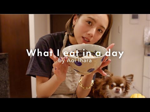 【食事Vlog】ヘルシーを意識した1日の食事記録🍚🌱おうちごはん/外食/スタバ