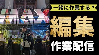 動画サムネイル