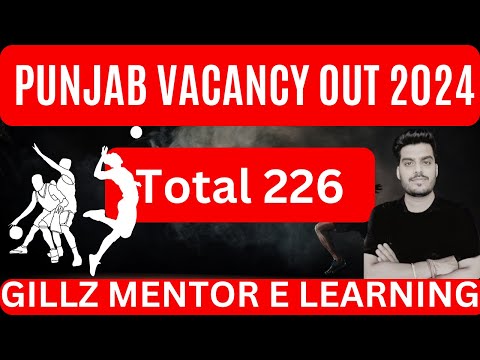 PUNJAB NEW RECRUITMENT 2024 |PSSSB NEW VACANCY OUT 2024|BY GILLZ MENTOR