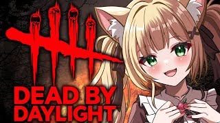 【#DBD】おすすめ構成を考えて試すか【方言Vtuber/りとるん】
