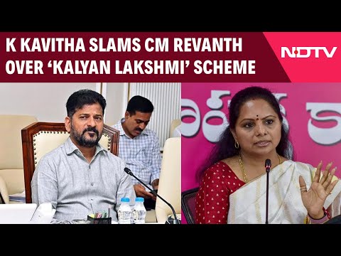 Telangana News | K Kavitha Slams CM Revanth Over ‘Kalyan Lakshmi’ Scheme