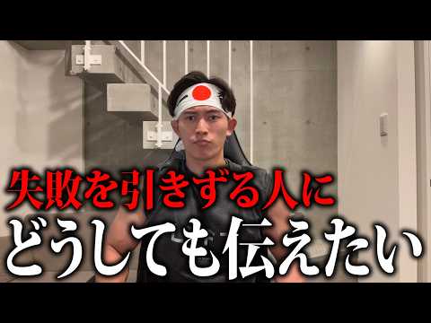 メンタルを強くしようとして、自分を追い込むな。落ち込んだ後に戻るための8つの方法。