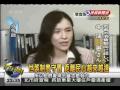 2009 08 30 台灣看天下 4