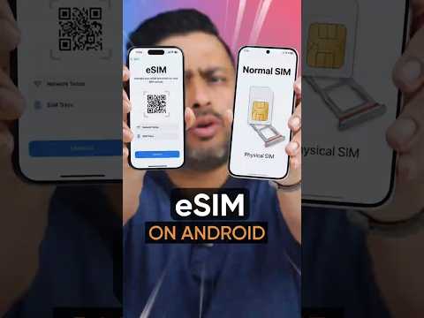 ESIM a BIG MISTAKE?