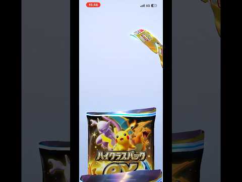 thumbnail_9cPFDgIQs9g