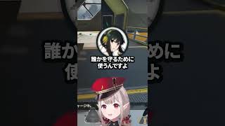 【にじホロ】夏色まつりとえるのスパイファミリーの声真似の違い【ホロライブ/にじさんじ/切り抜き】