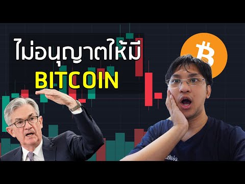 Glue Crypto 【BTC】ระเนระนาดFEDไม่อนุญาตให้ถือแนวรับใหญ่CMEGAPได้เจอกัน!กา