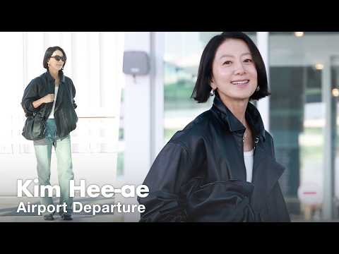 <strong>김희애</strong>, 인천공항 출국 | Kim Hee-ae Airport Departure