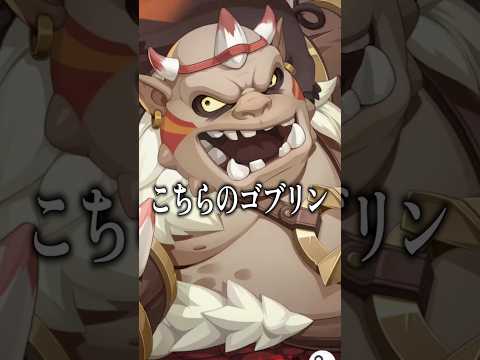 見てくれこの無欲パーティーを！異名センス抜群のリアルタイムRPGご紹介！