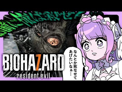 thumbnail_9cfc7bqC_T0
