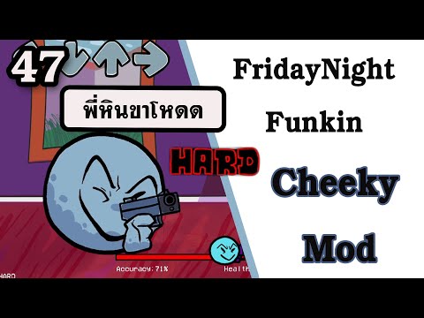 FridayNightFunkin(HARD)VSC