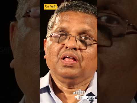 ഒരു സമയോചിതമായ ഇടപെടൽ  | Jacob Punnoose #safaritv #shorts