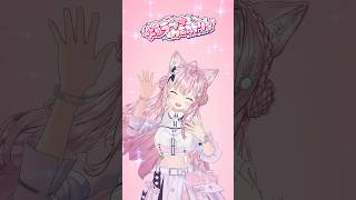 ナユタン星人さん作「爆ラブ＋ケミストリー」アップで踊ってみた💃 #shorts #dance #ダンス #vtuber #ホロライブ #ho