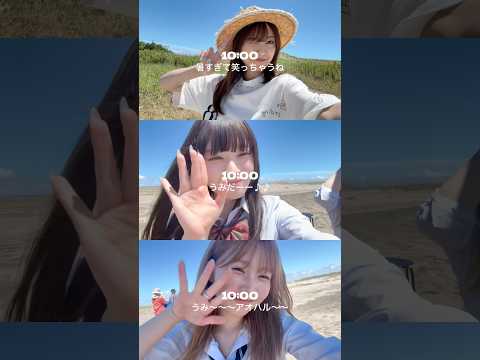 #miwa の新曲 #暑すぎて笑っちゃうね MV観ていただけましたか？ #とあたま のお2人とのsetlog公開📸